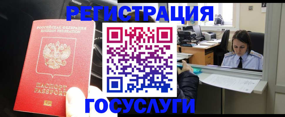 форма 3 в Тетюшах